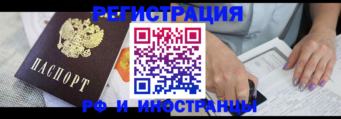 форма 3 в Ухте